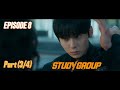 STUDY GROUP EPISODE 8 PART 3 4 SIB INDO Studygroup Drakorterbaru HWANGMINHYUN PLEDIS Fyp STUDY GROUP EPISODE 8 PART 3 4 SIB INDO Studygroup Drakorterbaru HWANGMINHYUN PLEDIS Fyp