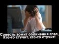 В двери закрытые поздней порой Кто-то стучит