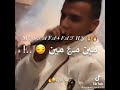 حالات واتس عمرو ماتاه كان ماشي سكه عصام صاصا جديد 2022 حالات واتس عمرو ماتاه كان ماشي سكه عصام صاصا جديد 2022