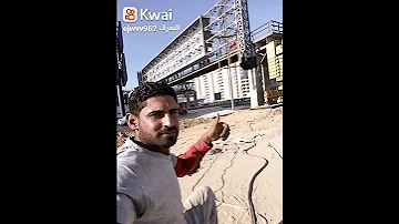 أيام الشقاوة والزكريات الجميلة 