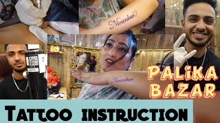 Mam Ka Tottoo Design Palika Bazar Tattoo Shops