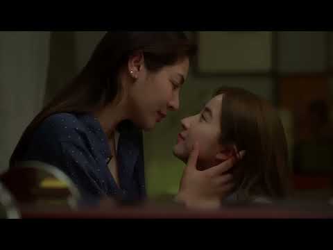 (CC) Nueng & Anueng - You're The One I Love |  #thaidrama #wlw #glworld #fayeyoko #blanktheseries