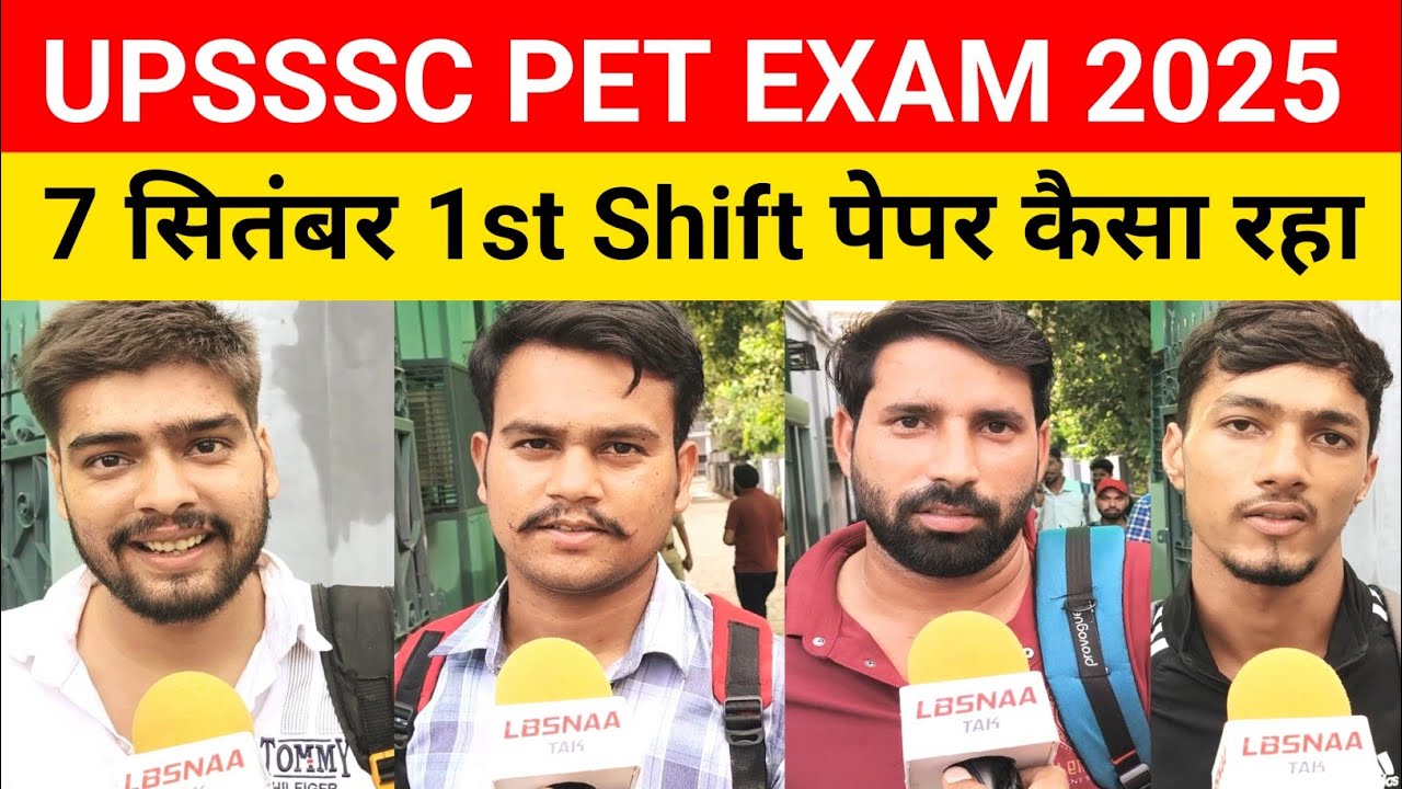 Uppet UPSSSC PET 2025 Exam Analysis | 1st Shift 7 September Paper Review ...