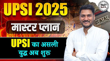 UPSI master Plan out | 90 days upsi preparation plan