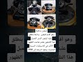 تليفون منافيلا وهو أقدم تليفون ودايم ا بنطلق عليه تليفون الزمن الجميل