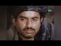 آهنگ اجمیری خواجه از فلم قدیمی مرد هاره قول است استا امیر محمد Ajmiri Khwaja U Amir Mohammad 