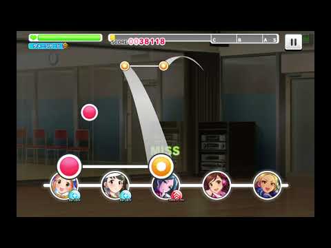 【デレステ】ダメガ×2と回復で半放置クリア「あんきら！？狂騒曲」【MASTER+】