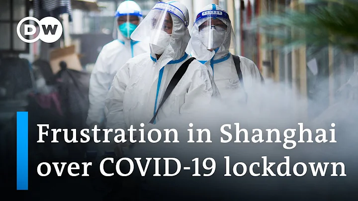 COVID-19: Shanghai reports first deaths in latest outbreak | DW News - DayDayNews
