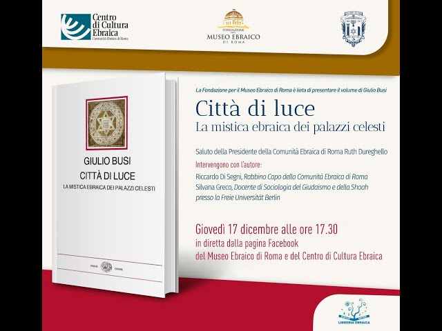 Presentazione libro   Città di Luce