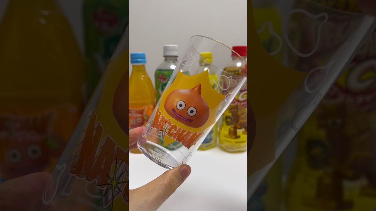 店頭おまけ】スーパーでドラクエコラボのドリンクを4本買ってドラクエ