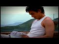 黃凱芹 無人島 Christopher Wong MV 黃凱芹 無人島 Christopher Wong MV