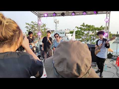 黃子軒與山平快 feat. 滅火器 楊大正 Fire EX. Sam Yang — 半暝的目屎 @ 出頭天舞台 | 2021 大港開唱 MEGAPORT Fest. 2021/03/28