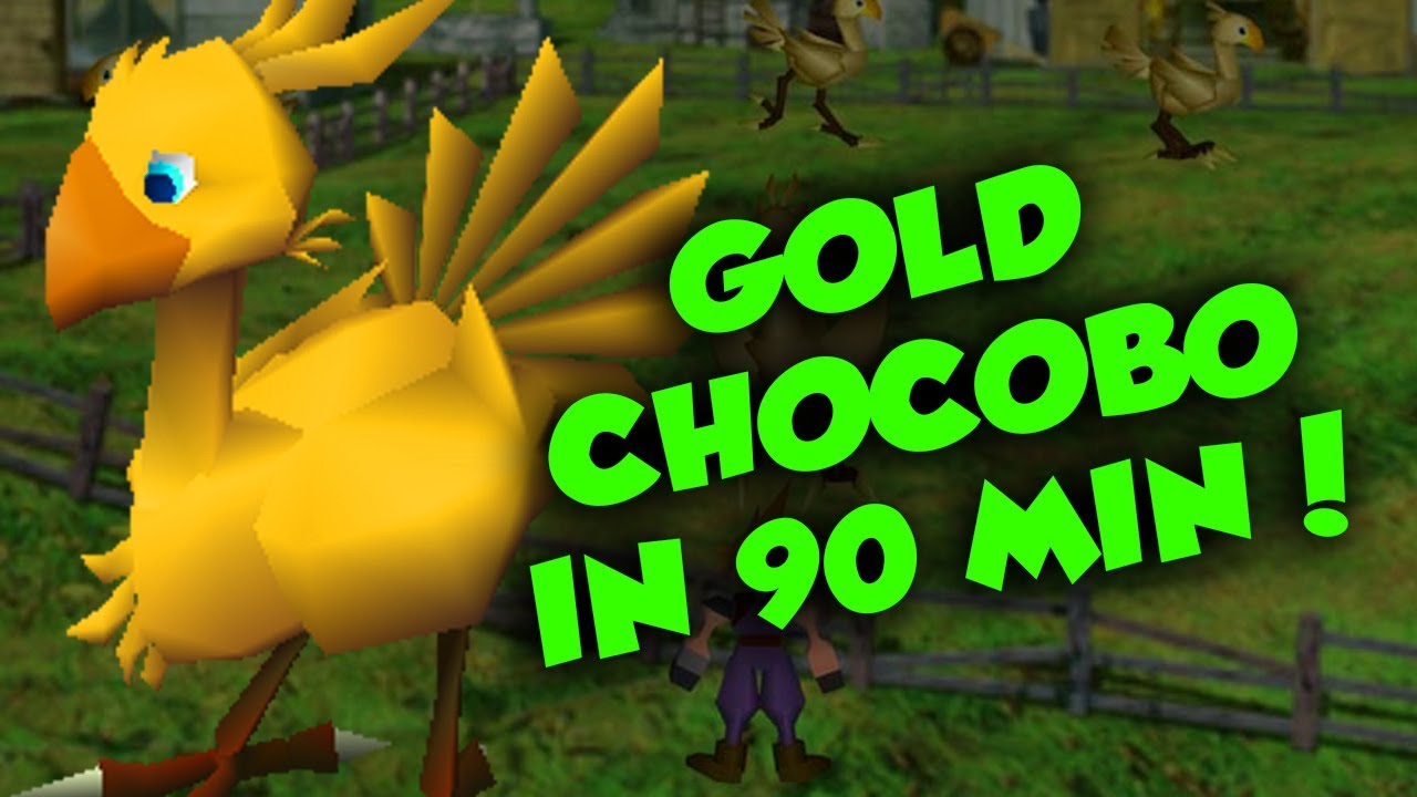 How to get a Gold Chocobo in 90 minutes [Final Fantasy VII] - YouTube