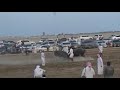 الخطاف و رامس الخطاف و رامس