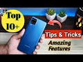 Samsung Galaxy M12 Top 10  Hidden Features 😯|| tips & trick || in हिन्दी।