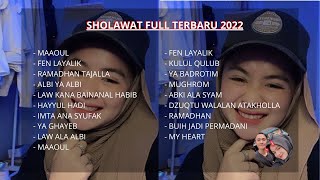 Sholawat full by Amell Ofc & Najib Ofc (SHOLAWAT MERDU) Pengantar tidur