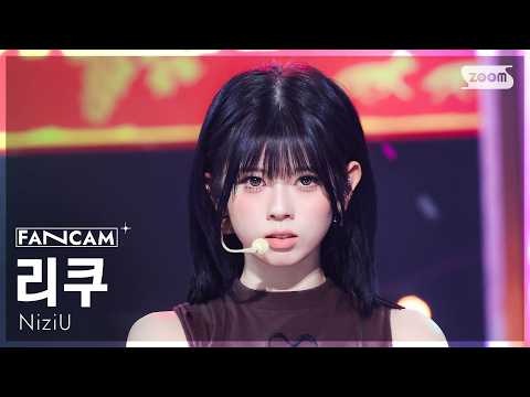 [안방1열 직캠4K] 니쥬 리쿠 'Sour Grapes' (NiziU RIKU FanCam) @SBS Inkigayo 261004