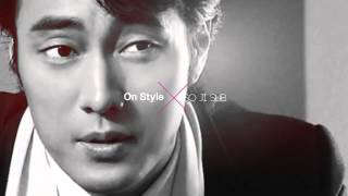 소지섭 1st Look TV130107