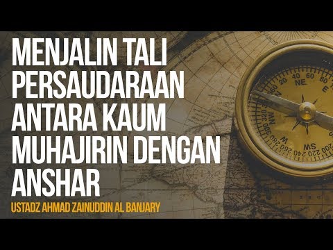 Video: Apakah pin persaudaraan?