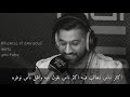 كلام رائع عن "الاهتمام"علي نجم