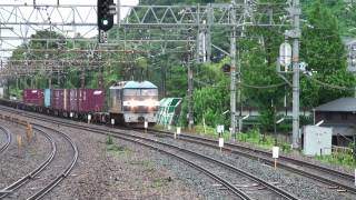 【HD】 貨物列車 EF210-1 桃太郎 トップナンバー