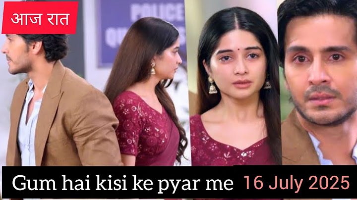 Ghum Hai Kisi Ke Pyaar Main NEW PROMO Today 16 JULY 2025