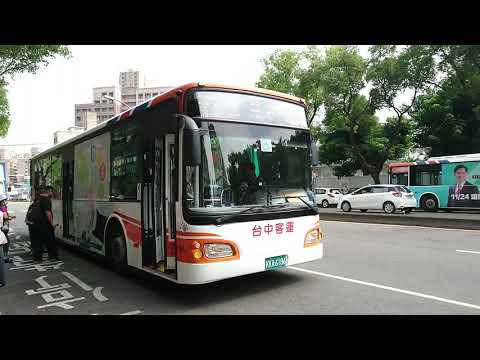 台中客運9路固亞HINO低底盤 KKA-6186