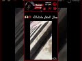 #لايك #اكسبلور #ترند #beats #ترند #typebe #typebe #typebeat #typebeat #إشتراك #إشتراك #reggae