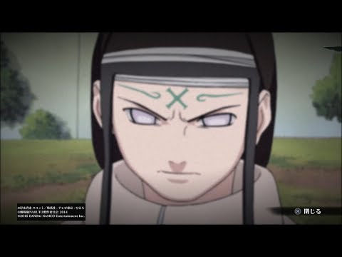 ナルティメットストーム4RTBキャラ紹介【ネジ(少年篇)】