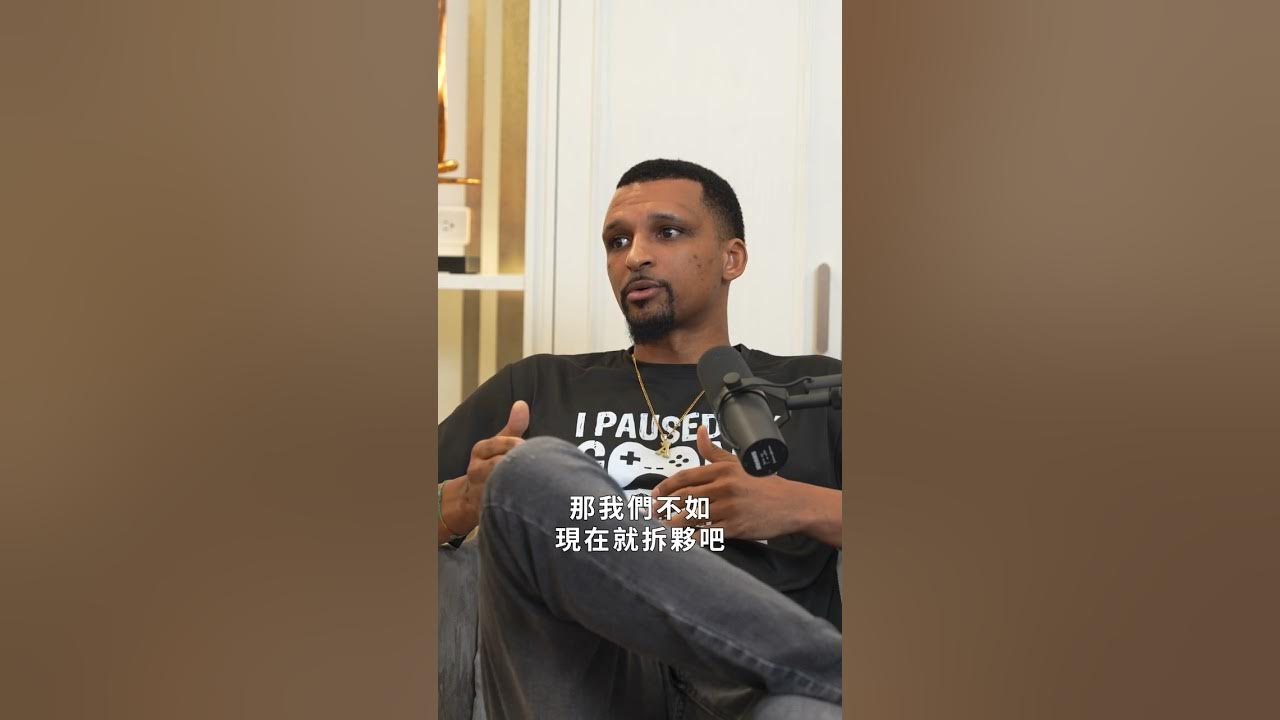 [討論] 艾夫伯與攻城獅解約的細節