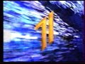 Перший Національний 2004 Коротка Заставка
