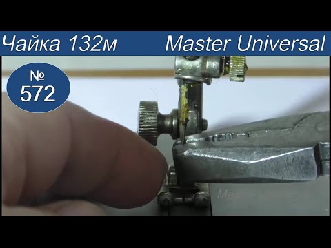 Каким маслом нельзя смазывать швейную машину. Ч.1. Видео № 572.