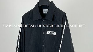CAPTAINS HELM / THUNDER LINE COACH JKT