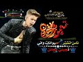 خليك شامخ مثل ابو يزن الادلبي هيبة من عند الله 