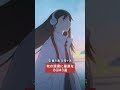 秋の読書にぴったりなBGM3選 #shorts #BGM #chill #animation #anime