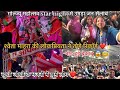 गोल्ज्यू महोत्सव Star Night में आई श्वेता माहरा,खुशी जोशी और singer ❤️🥳 चम्पावत की भीड़ हुई बेकाबु 🫢😇