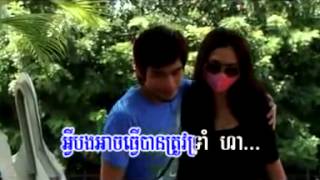 Miniatura del video "15Songsa Dara   សង្សារតារា   ឆាយ វីរៈយុទ្ធ"