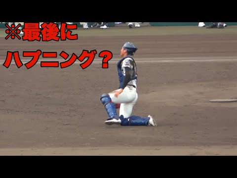 【大阪桐蔭 試合前内野シートノックの最後にハプニング？】大阪桐蔭対二松学舎大付