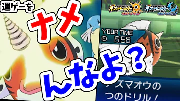 تحميل アズマオウ تحميل アズマオウ
