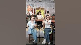 240805 t03 Shanghai Bund #上海滩 #上海滩eng Tangyin 唐音乐队 LIVE Chinese Music 二胡 笛子 古筝 Erhu Dizi Guzheng