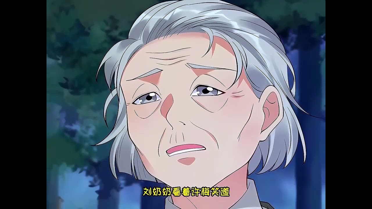 《不许动！我们的妹妹说你头上有鬼》第1至25集 农村里没人要的野丫头楚软软，生来便有一双阴阳眼。六岁那年，身为阴阳师的爷爷莫名离开，楚软软靠着村里野狗养活。某天村里来了个病弱漂亮哥哥 #西西漫解