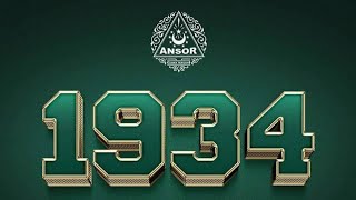 koreografi sholawat asyghil persiapan 1 Abad NU