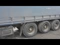 Работа на VOLVO FH-12.Мой отзыв о полуприцеп ĶRONE SDP-27.