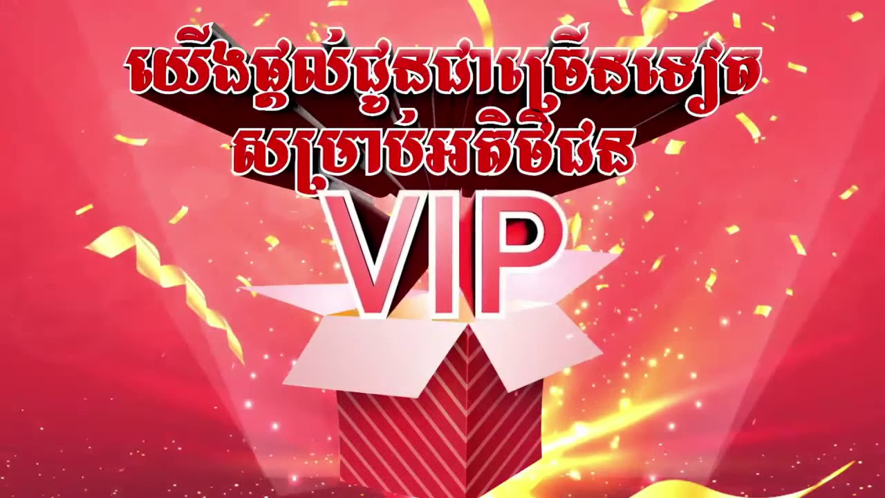 Digital marketing, Website/mobile app & Ecommerce solution, marketing strategies