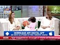 Watch Maa Ek Tohfa hai , Maa ki Jaga Koi Nahi Lay Sakta Online In Hd