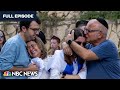 Stay Tuned NOW with Gadi Schwartz - Oct. 13 | NBC News NOW