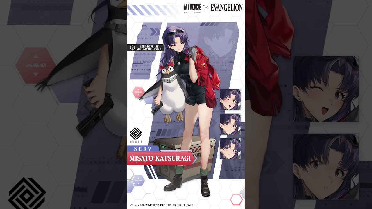 GODDESS OF VICTORY: NIKKE | Misato Katsuragi Dynamic Profile