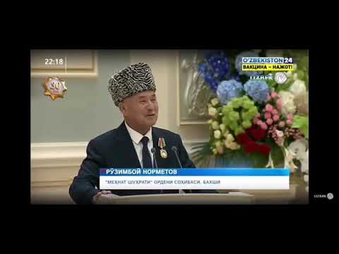 Каландар бахшининг дил су злари 