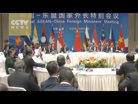 China-ASEAN ties: Special