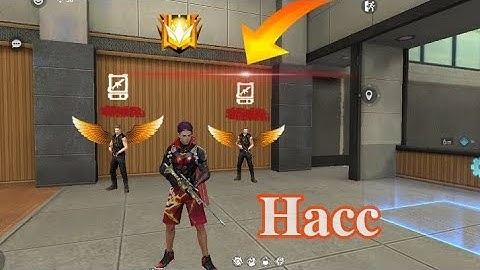 FREE FIRE HACK OB51 METADATA FILE SHOP LOCATION+HEADSHOT FULL MAIN ID SAFE OLD DEVICE WORKING ✅ 